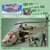 美国uh-60黑鹰直升机模型，仿真金属军事迷彩作战机男孩玩具小