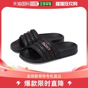 香港直邮潮奢roxy女童，slippy防水凉拖拖鞋(小童，大童)童鞋