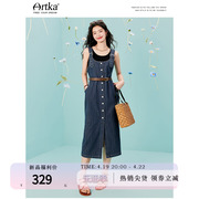 artka2024春夏背带，可调节修身显瘦工装，风减龄中长款牛仔连衣裙