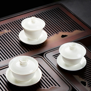 羊脂玉瓷德化白瓷三才盖碗防烫手泡茶碗陶瓷茶具岩茶铁观音茶艺碗