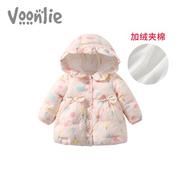 宝宝棉服女童外套冬装，夹棉加绒加厚保暖婴儿，衣服棉袄2023