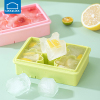 乐扣乐扣冰块模具食品级硅胶冰格带盖俄罗斯方块果冻DIY冻制冰盒