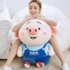 日本ZGP猪小屁公仔毛绒玩具睡觉抱枕生日礼物布娃娃猪猪可爱玩偶