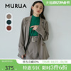 MURUA日系正肩插袋纯色西装上衣长袖百搭女时尚修身秋冬