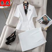 白色职业套装西装外套，女夏季ol气，质薄款通勤显瘦西服主持人工作服