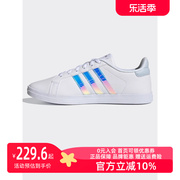 adidas阿迪达斯neo女鞋2023夏运动鞋低帮板鞋休闲鞋fy8402