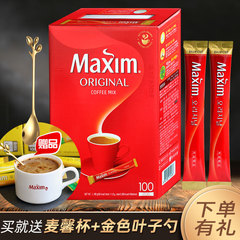 红盒麦馨maxim原味三合一咖啡粉