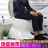 孕妇坐便椅老年人马桶，坐便器可移动老人，家用便携式简易蹲便改坐厕
