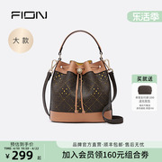 Fion/菲安妮印花手提包时尚韩版女包单肩大眼怪水桶包斜挎包