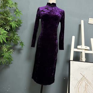 中式复古国风拼色盘扣，立领长袖紫色，金丝绒修身包臀旗袍连衣裙1010