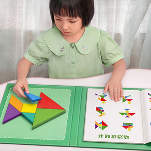 磁力七巧板智力拼图小学生，3到6岁性，儿童磁性幼儿园益智玩具吸专用
