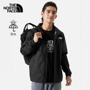 TheNorthFace北面冲锋衣春夏男外套户外防水透气冲锋衣8BA8