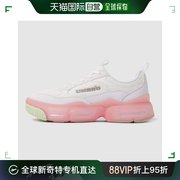 韩国直邮UMBRO 运动鞋 KQFUO123CTP30-WHPK BIGTER(粉红色)/WHP