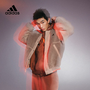 adidas阿迪达斯2023年冬季男款保暖运动立领羊羔绒外套il8918