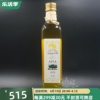 摩洛哥apia有机阿甘油坚果油，500ml抗皱修复淡化痘印保湿护发