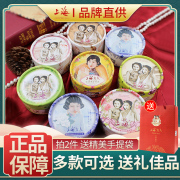 老上海女人雪花膏，经典护肤品套装，上海特产老牌国货