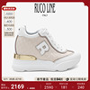 Ruco Line如卡莱经典款字母女鞋舒适休闲运动鞋9cm厚底内增高鞋