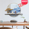 新中式壁饰挂件装饰画餐厅墙面茶室，禅意挂画禅意客厅玄关金属壁画