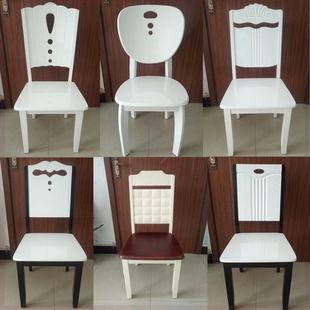 实木餐桌椅子简约现代家用靠背椅地中海餐厅白色，休闲木椅凳子