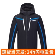 男士滑雪服专业单板双板户外冲锋服加厚保暖防水防风棉衣外贸原单