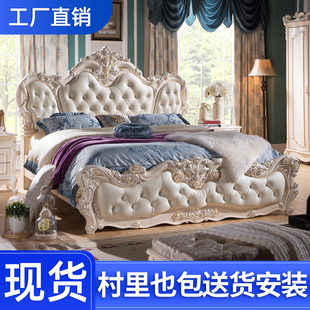 欧式床法式床双人床 主卧加宽大床2米2.2米公主床真皮床奢华婚床