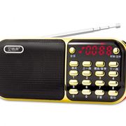 老年人收音机插卡调频充电式mp3播放器便携迷你小音箱随身听