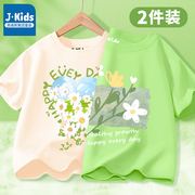 真维斯集团女童短袖t恤夏季儿童，纯棉衣服女孩绿色上衣半袖女