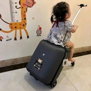 行李箱推车二合一儿童行李箱可坐小孩男女孩万向轮拉杆箱懒人溜