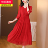 高档连衣裙2024桑蚕丝夏季仙女，气质宽松显瘦红色重磅真丝裙子