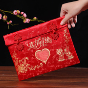 中式十万元布艺红包结婚锦缎改口包流苏(包流苏，)创意红包利是封结婚庆用品