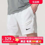 nike耐克梭织，训练短裤男2024夏季白色五分裤，透气运动裤fd5337