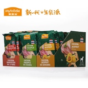 麦富迪狗零食泰国进口水果，牛肉妙鲜包狗，罐头湿粮鲜肉包肉泥包12包