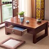 中式榆木榻榻米茶几仿古炕桌实木飘窗桌日式现代简约地台矮桌