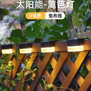 黛金太阳能台阶灯户外花园庭院灯3led篱笆，台阶楼梯景观装饰壁灯方