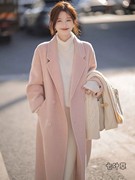 粉色双面呢羊绒大衣女，中长款2023秋冬季小个子韩系羊毛呢外套