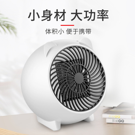 超极速