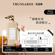 Trussardi杜鲁萨迪风尚米兰系列史皮卡大道香水EDP花香麝香东方调