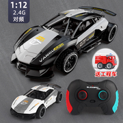 超大号2.4g遥控汽车，高速遥控漂移赛车高速遥控跑车男孩赛车模型