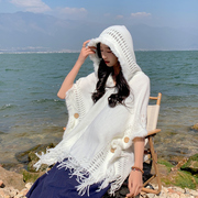 白色民族风针织衫连帽斗篷，宽松镂空流苏，披肩女士夏季海边旅游外搭