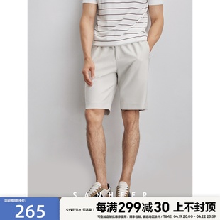 夏季无法拒绝的短裤 高档干爽垂感面料男士宽松休闲五分裤 DBL020