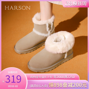 哈森冬季雪地靴保暖加厚短靴绒面厚毛毛鞋HWA230228