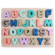 儿童益智拼图拼版马卡龙(马卡龙，)木制数字字母形状，认知板手抓板木质玩具