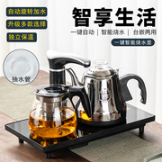 全自动上水电热烧水壶泡茶盘桌台专用嵌入茶台一体电磁煮茶炉茶具