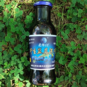 新货北纬度野生蓝莓果汁加5倍浓汁饮料玻璃瓶270g原浆