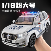 大号丰田霸道普拉多警车，玩具儿童110警察车模型，仿真汽车玩具男孩
