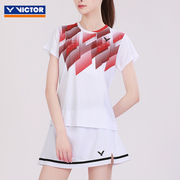 victor胜利羽毛球服女威克多羽毛球裙女装套装透气运动大赛服