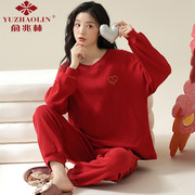 俞兆林纯棉睡衣女春秋季长袖长裤2023薄款红色家居服两件套装