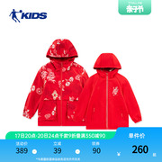 商场同款中国乔丹童装女童双面穿外套红色宝宝拜年服龙年风衣