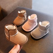 秋冬季婴儿鞋1岁加绒加厚保暖棉鞋袜男女宝宝学步鞋不掉0-6—12月