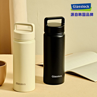 glasslock保温杯学生便携不锈钢杯子，韩版清新文艺，可爱水杯500ml